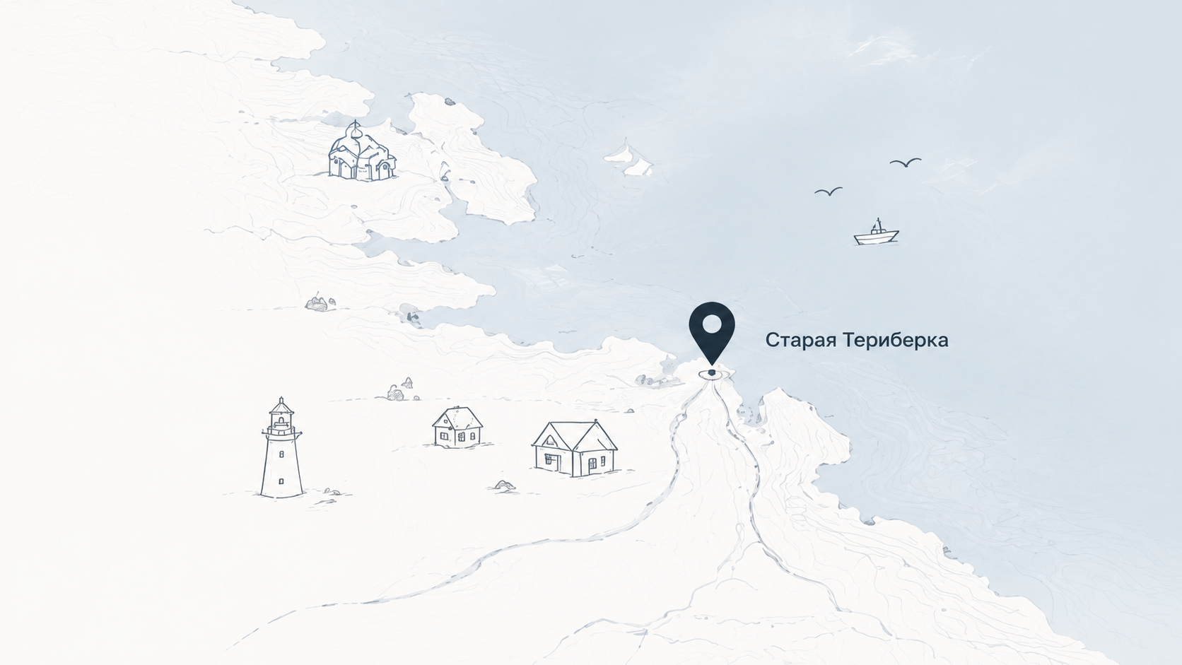 Нарисованная карта Старой Териберки